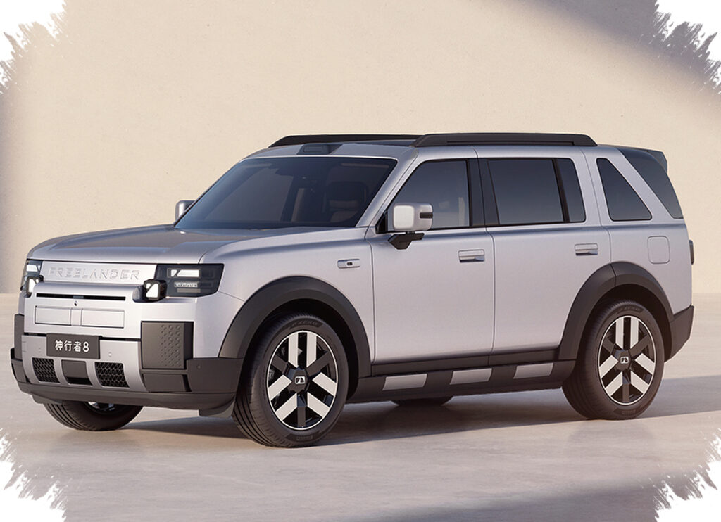 JLR Izinkan Chery Bawa Freelander ke Eropa, Nama Legendaris Ini Kini Punya Arah Baru