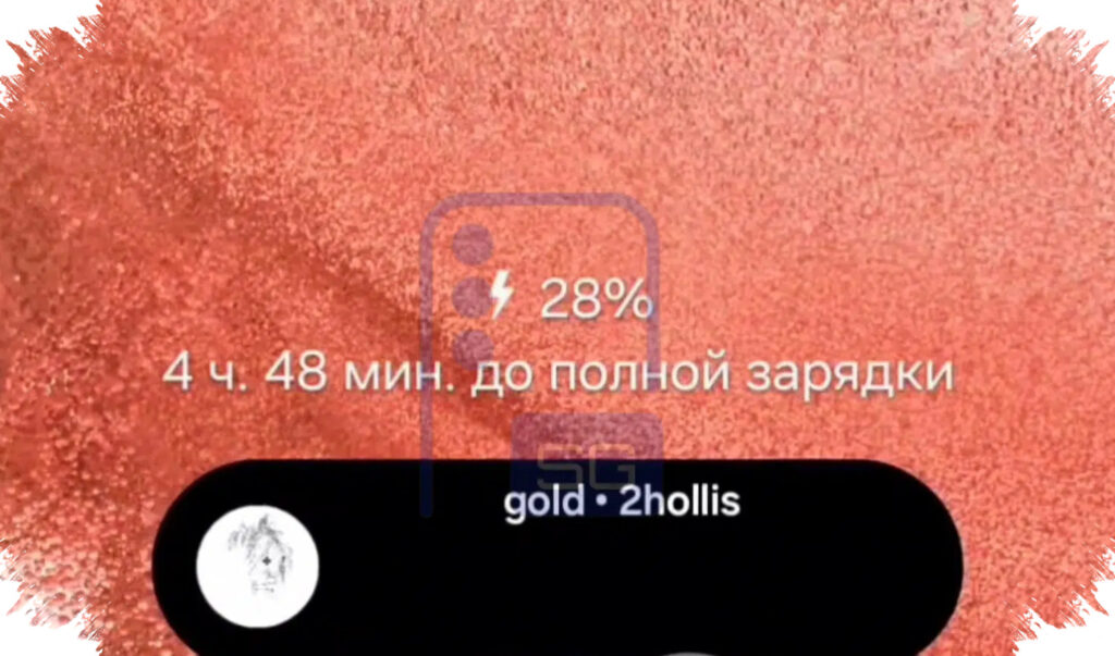 Now Bar di One UI 9 Makin Berguna, Tiga Jenis Aplikasi Ini Siap Ikut Tampil