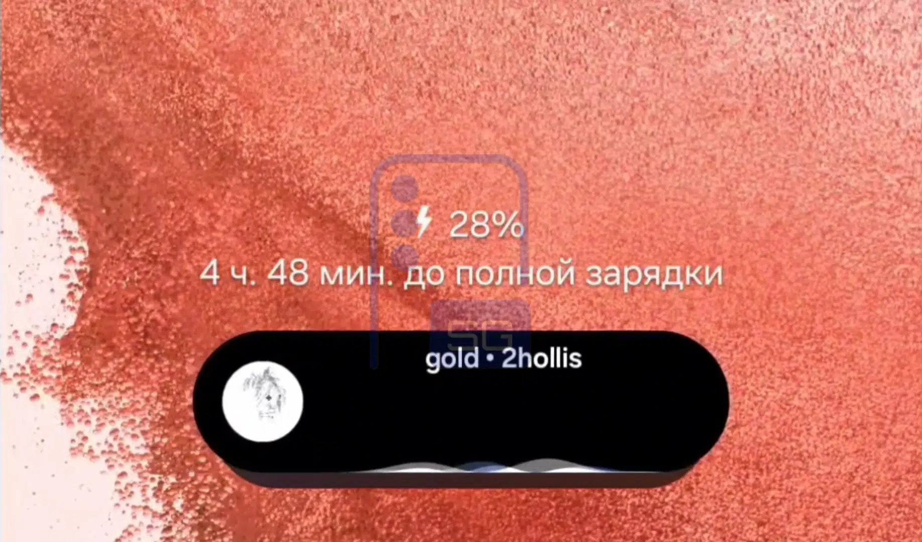 Now Bar di One UI 9 Makin Berguna, Tiga Jenis Aplikasi Ini Siap Ikut Tampil