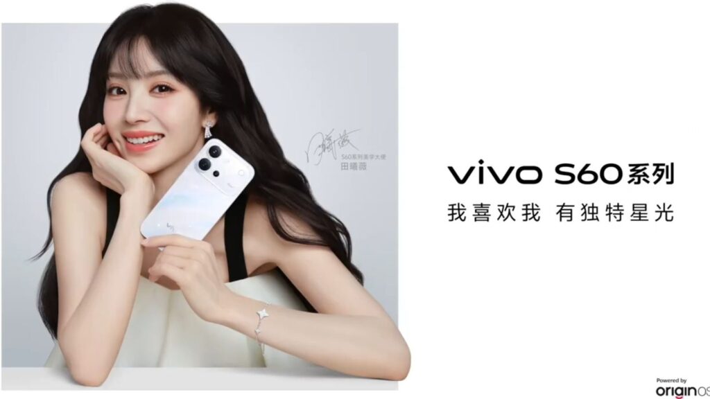 Vivo S60 Bocor Sebelum Rilis, Baterai 7.200mAh di Bodi Tipis Jadi Pukulan Telak Rival
