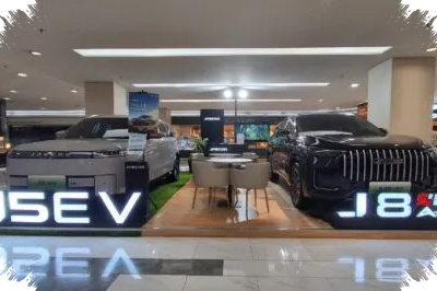 SUV Mewah Yang Biaya Harianya Cuma Rp9.600, Cek Langsung Di Kota Kasablanka Mall
