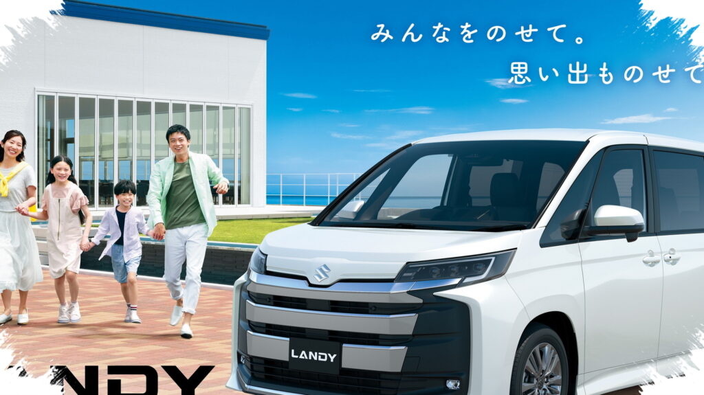 Berbasis Toyota Voxy, Suzuki Landy Hybrid 2026 Malah Lebih Mahal, Tembus Rp430 Jutaan