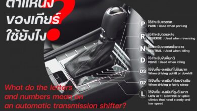Salah Geser Tuas Bisa Bahaya, Ini Arti Huruf dan Angka di Mobil Matic yang Sering Tertukar