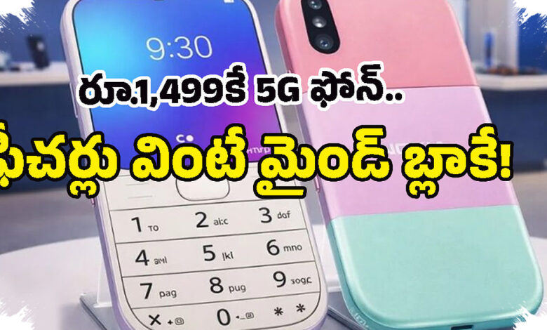 Nokia Mini 2026 5G, Ponsel Ringkas Dengan Baterai 6.500 mAh Dan Nuansa Premium