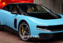 Ferrari Cuma Jual 88 Unit Di China, Namun Luce Malah Langsung Ludes Terjual