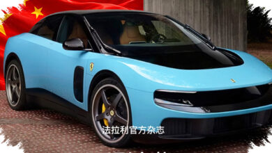 Ferrari Cuma Jual 88 Unit Di China, Namun Luce Malah Langsung Ludes Terjual