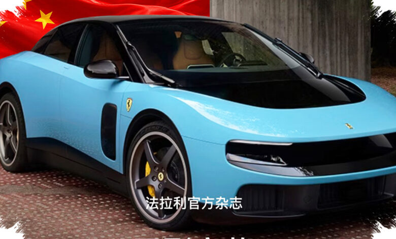 Ferrari Cuma Jual 88 Unit Di China, Namun Luce Malah Langsung Ludes Terjual