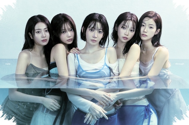 LE SSERAFIM Menorehkan Sejarah, Girl Group K-Pop Pertama di iHeartRadio Music Festival