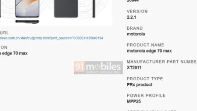 Motorola Bisa Menyalip Samsung, Edge 70 Max Disebut Bawa Qi2 Penuh dengan Magnet Bawaan