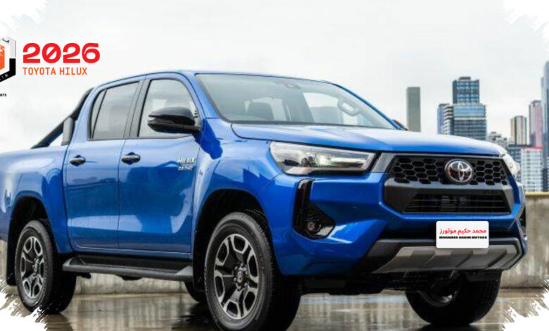 Toyota Hilux 2026 Berubah Total, Kini Hybrid-Listrik Dengan Kabin Ala SUV Premium