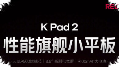 Redmi K Pad 2 Bikin Geger, Tablet Mini Ini Tembus AnTuTu 3,6 Juta dan Punya AirDrop Versi Xiaomi