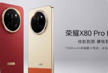 Honor X80 Pro Max Bocor Di Geekbench, Skor Snapdragon 6 Gen 5 Ternyata Biasa Saja