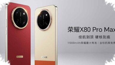 Honor X80 Pro Max Bocor Di Geekbench, Skor Snapdragon 6 Gen 5 Ternyata Biasa Saja