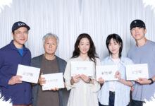 Kim Moo Yeol dan Jung Ryeo Won Siap Adu Kuat di Drakor Medis Netflix First Doctor, Ini Perannya