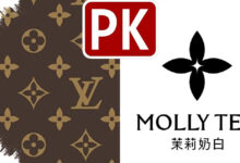 Louis Vuitton Menang Lawan Molly Tea, Pengadilan China Perintahkan Ganti Rugi Rp27 Miliar