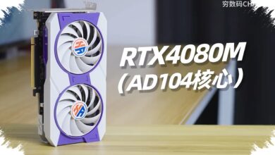 RTX 4080M Cuma Menyedot 100 Watt, Tapi Skor Gaming-Nya Mengejutkan