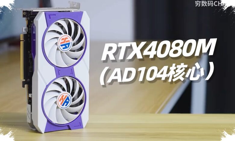 RTX 4080M Cuma Menyedot 100 Watt, Tapi Skor Gaming-Nya Mengejutkan
