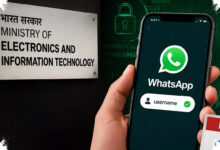 WhatsApp Username Janjikan Privasi Lebih Aman, Tapi Buka Celah Scam Baru