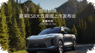 NIO ES8 5-Seater Siap Meluncur 9 Juli, Langkah Baru NIO Mengejar Pasar SUV Premium
