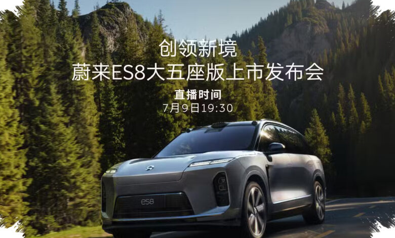 NIO ES8 5-Seater Siap Meluncur 9 Juli, Langkah Baru NIO Mengejar Pasar SUV Premium