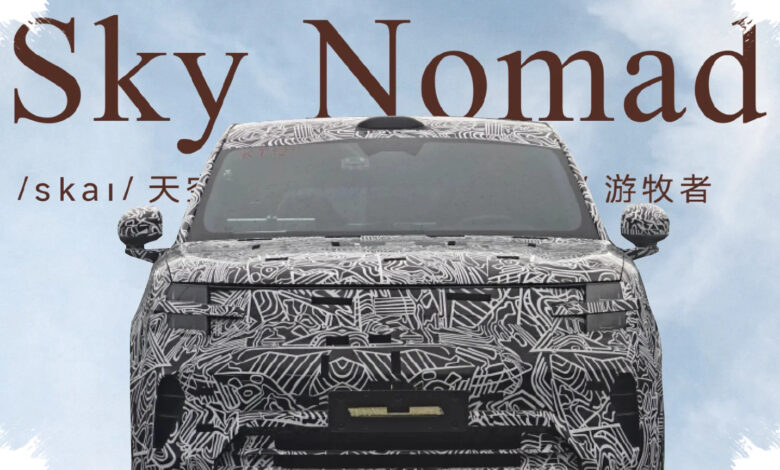 Xiaomi Buka Kartu Sky Nomad, SUV EREV 1.500 Km Ini Siap Mengusik Kelas Keluarga