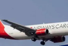 Pencarian Awak Boeing 737 K2 Airways Masih Buntu, Kotak Hitam Belum Ditemukan