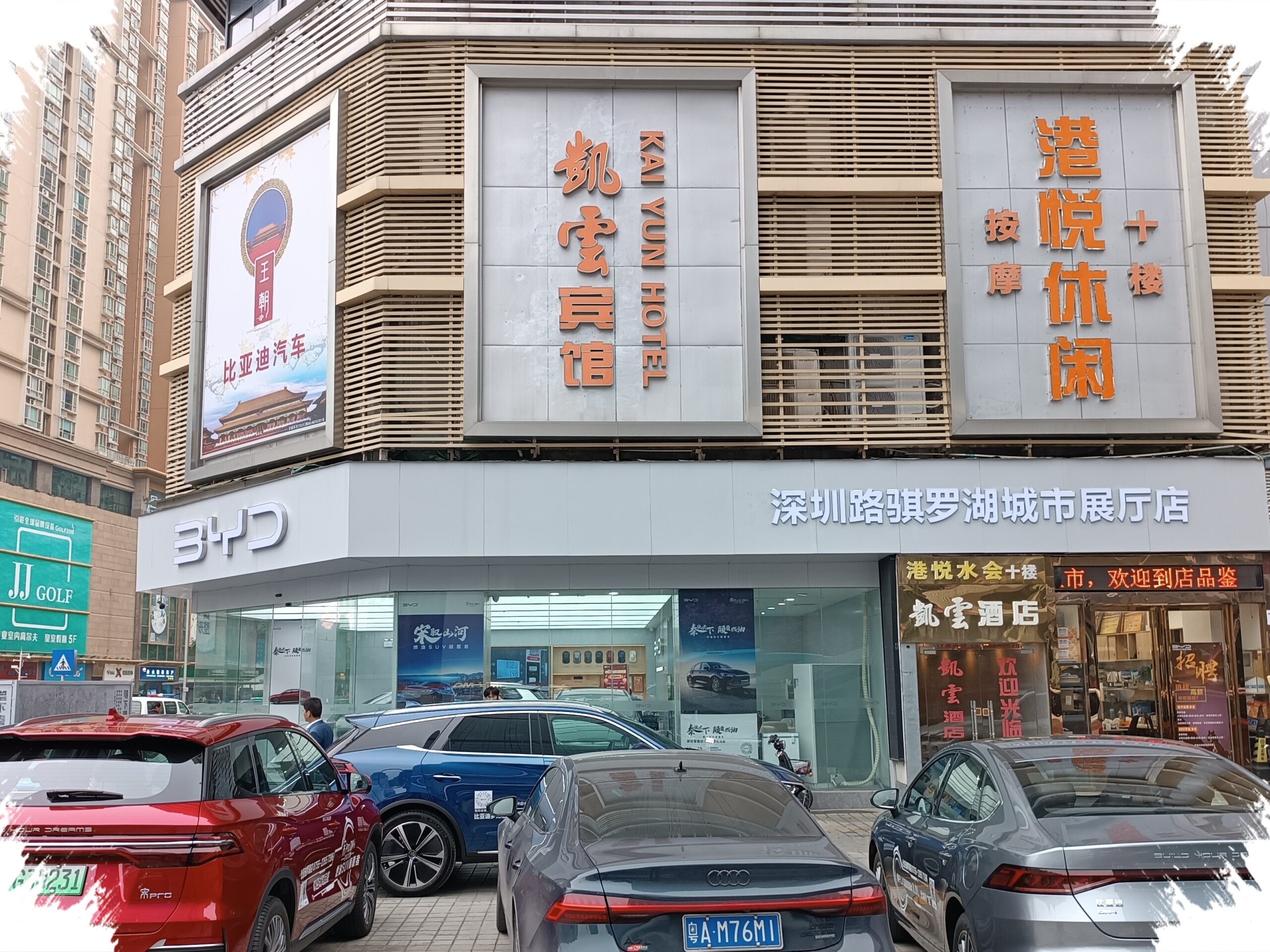 Era Emas Mobil Listrik China Memasuki Tekanan Baru, Pajak Mulai Mengintai PHEV