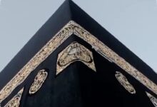 Makkah Bakal Gelap Total 5 Menit, Gerhana Matahari 2027 Siap Hiasi Langit Saudi
