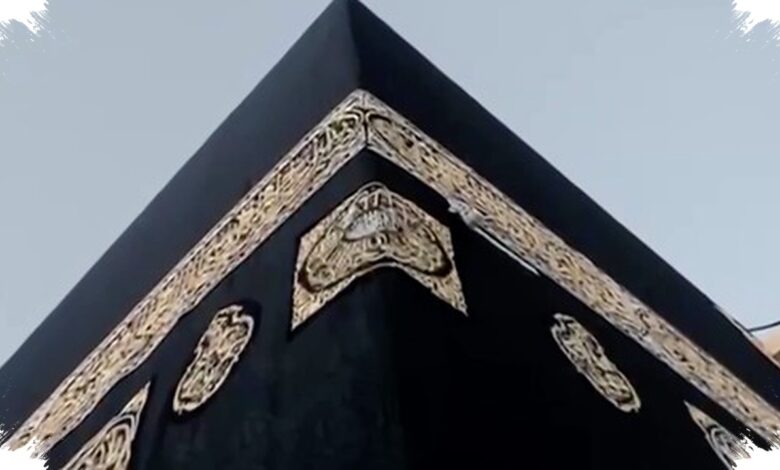 Makkah Bakal Gelap Total 5 Menit, Gerhana Matahari 2027 Siap Hiasi Langit Saudi