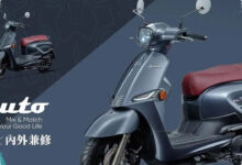 Suzuki Saluto 125 2027 Makin Premium, Harga Naik Tipis di Taiwan