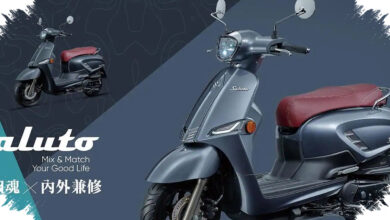 Suzuki Saluto 125 2027 Makin Premium, Harga Naik Tipis di Taiwan