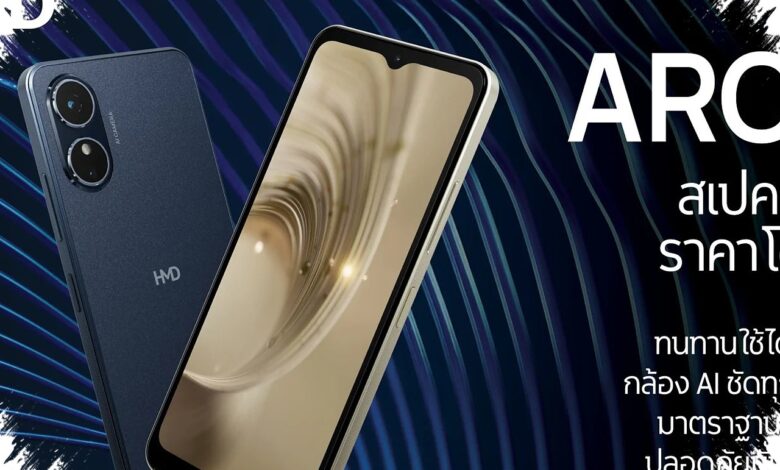 HMD Arc 2 Hadir Dengan Chip Baru, Baterai 5.000mAh dan Harga yang Tetap Ramah Kantong