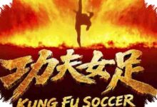 Kung Fu Soccer Meledak di China, Stephen Chow Kantongi Rp1,2 Triliun dalam 2 Hari