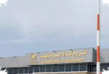 Bandara Iranshahr Rusak Dihantam Proyektil AS, Warga Sipil Turut Terluka
