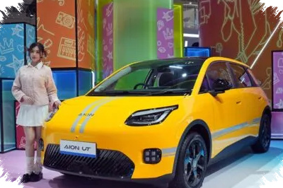 Aion UT Dibawa ke GIIAS 2026 Usai Disempurnakan, GAC Bidik Selera Lokal