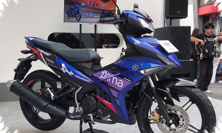 Yamaha MX King 150 Prima Pramac Dikabarkan Meluncur, Aura Balapnya Makin Eksklusif