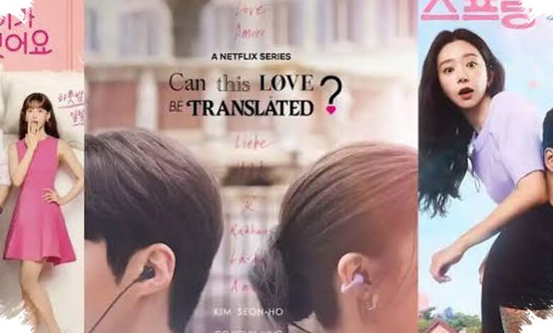 7 Drakor Rating Tinggi di 2026, Ada yang Tembus 22 Persen di Netflix