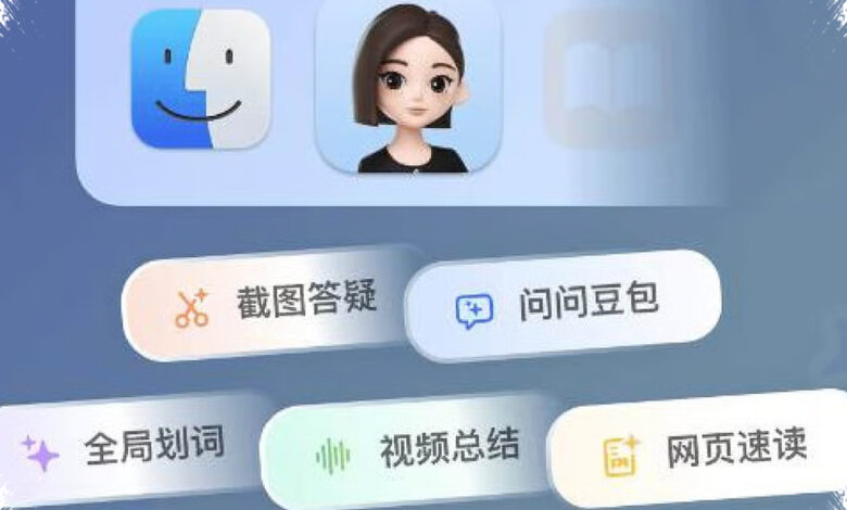 China Batasi Pacaran dengan Chatbot AI, Karakter Virtual Doubao Menghilang