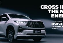 Toyota Innova Zenix Facelift Terendus, Kabin Lebih Mewah Jadi Perubahan Besar