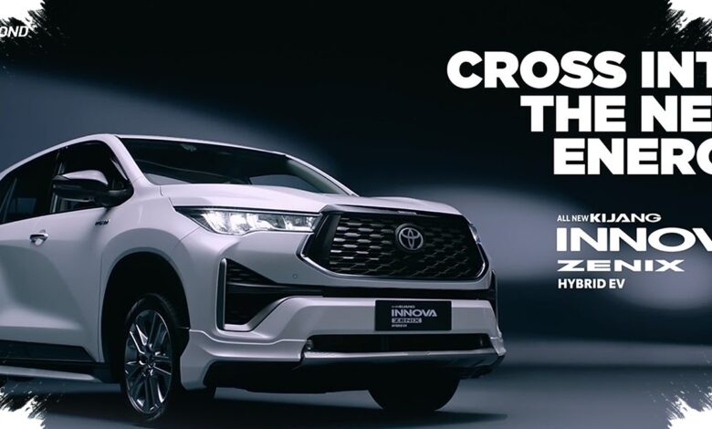Toyota Innova Zenix Facelift Terendus, Kabin Lebih Mewah Jadi Perubahan Besar
