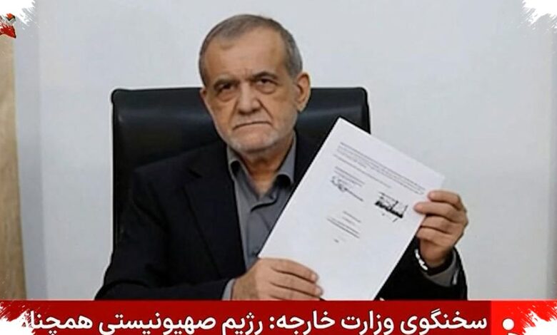 Pezeshkian Mengaku Berkomunikasi dengan Mojtaba Setiap Hari saat Iran Hadapi Perang Skala Penuh