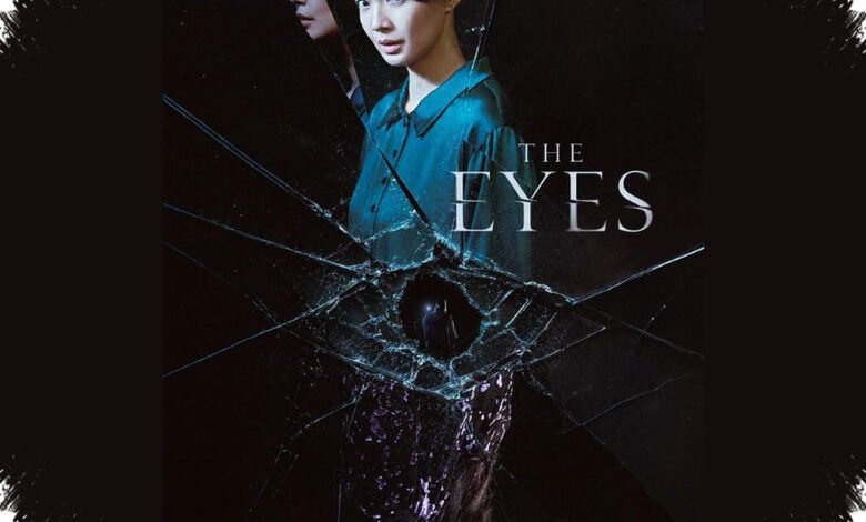 The Eyes Hadirkan Shin Min-A yang Kehilangan Penglihatan demi Usut Kematian Kembar